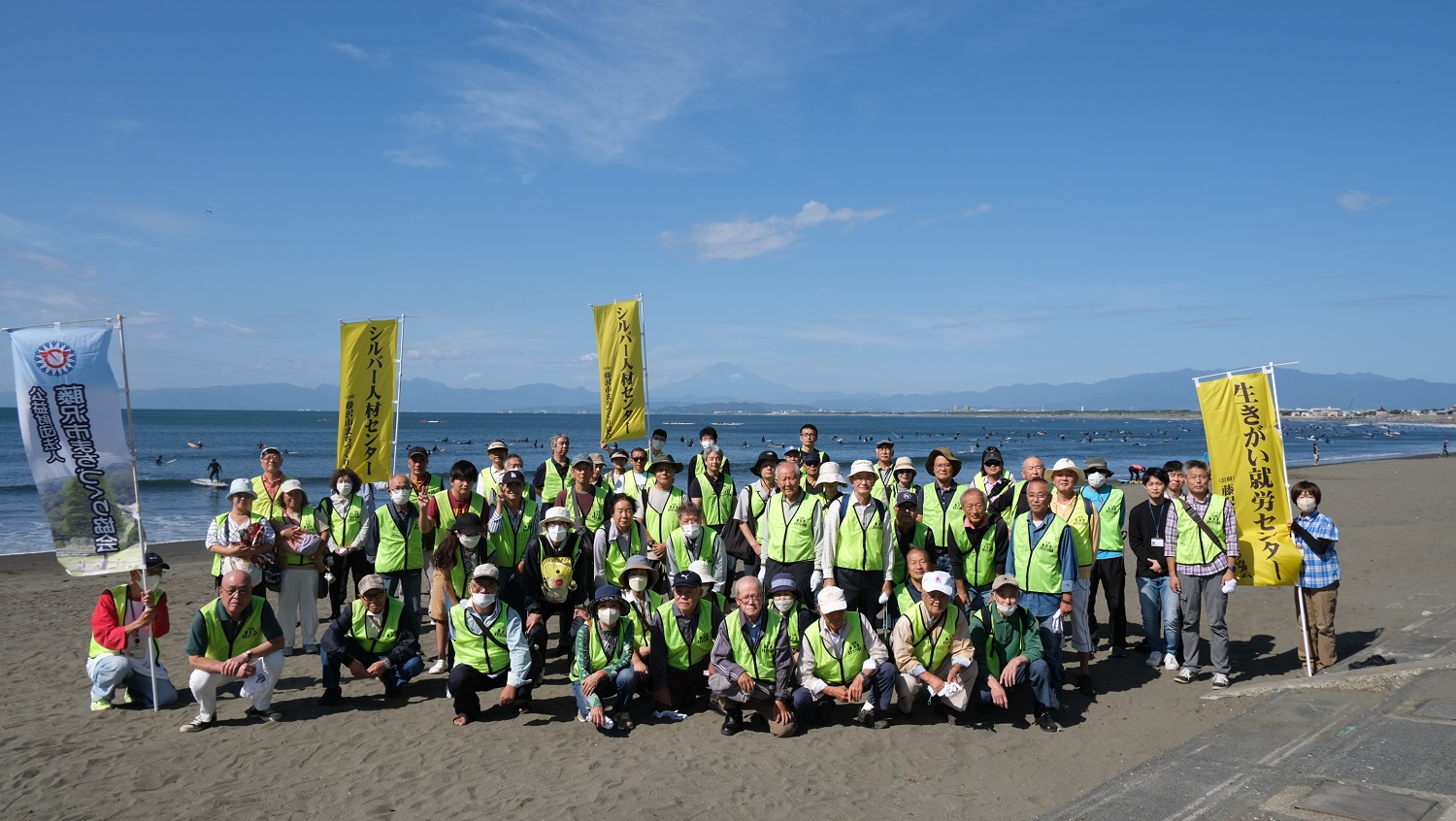 令和５年度　海岸清掃ボランティアを行いました